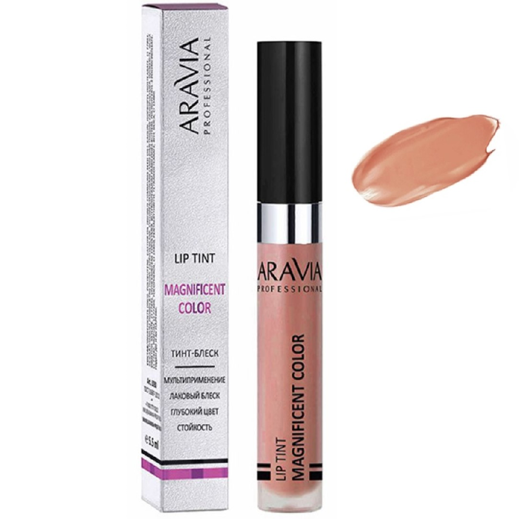 212a88fb-79e4-11ed-9322-f02f7487fc7c〵ARAVIA Professional, Тинт-блеск для губ MAGNIFICENT COLOR, 07 lip tint, 5.5 мл_0
