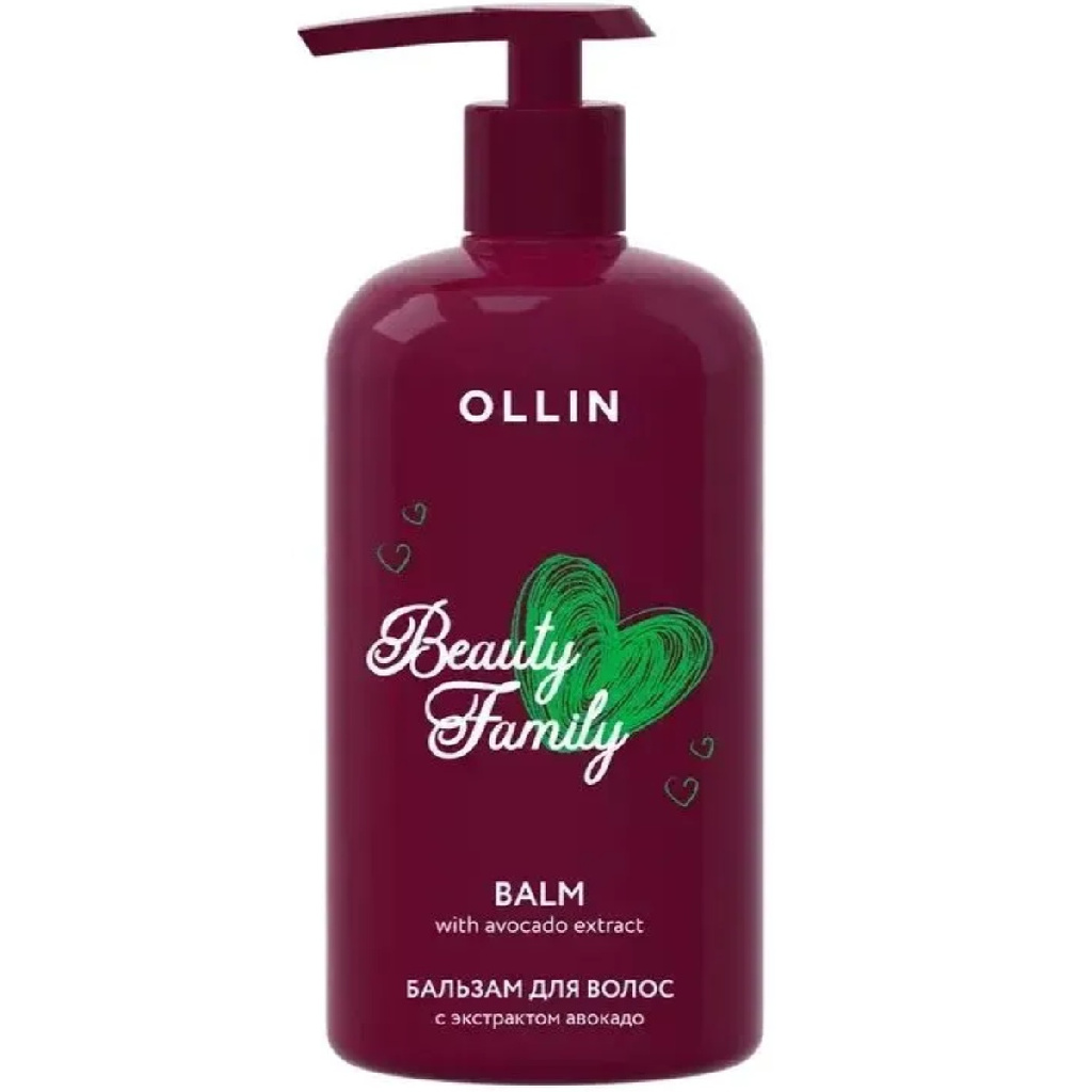 7ac8a010-a6ac-11ed-932d-f02f7487fc7c〵Ollin, Бальзам для волос с экстрактом авокадо Beauty Family, 500 мл_0
