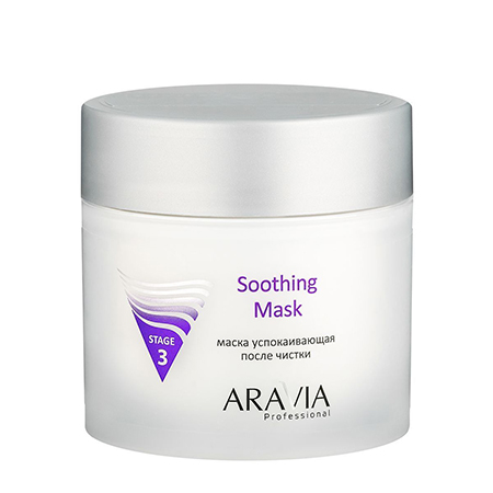 6005 ARAVIA Professional Маска успокаивающая после чистки Soothing Mask, 300 мл