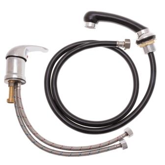 Комплект смеситель + душ со шлангом для парикмахерской мойки