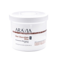 Aravia Hot Chocolate Slim
