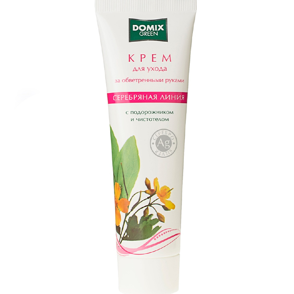 a43defcb-3b18-11e7-a0d9-001e67fb60ab