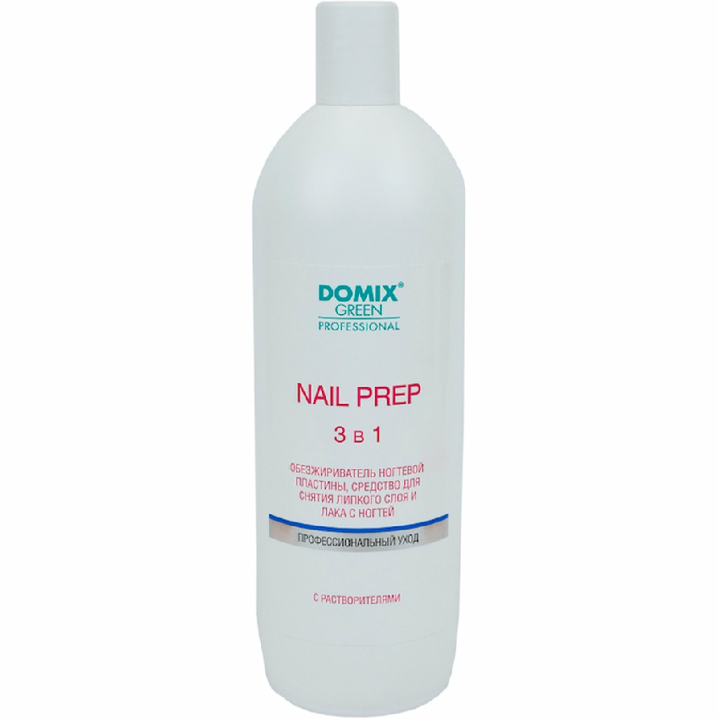 dcd33f76-00ca-11ec-ba9f-001e67fb60ab