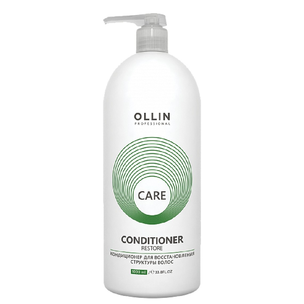 6b5aee05-8918-11e5-bcc0-382c4ab341ae〵Ollin, Кондиционер для восстановления структуры волос Care, 1000 _1