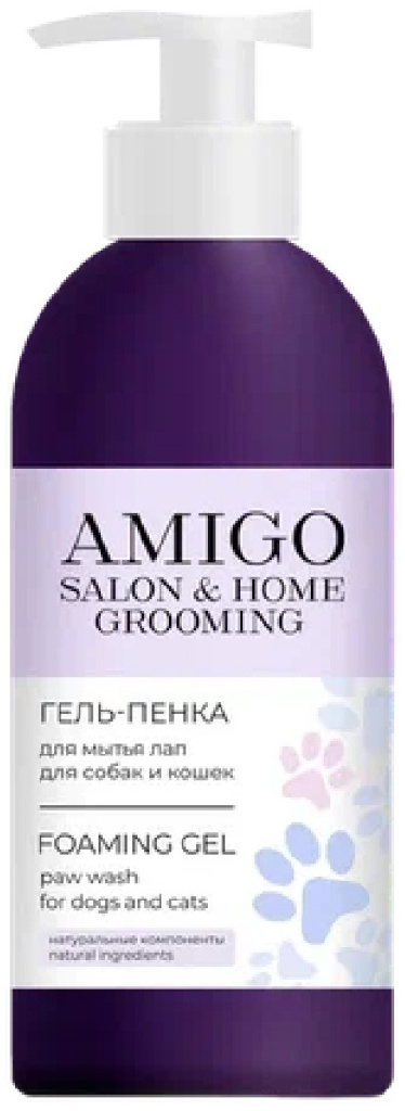 85347175923742.jpg-format-gallery-large