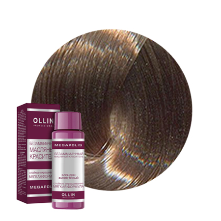 Ollin, Краска для волос Megapolis 912 блондин пепельно-фиолетовый, 50 мл