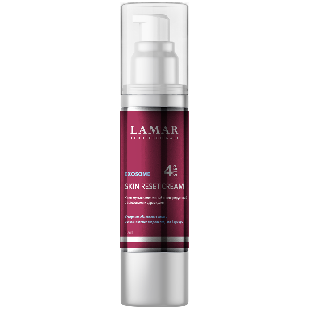 Lamar Professional, Крем регенерирующий с экзосомами и церамидами SKIN RESET CREAM, 50мл