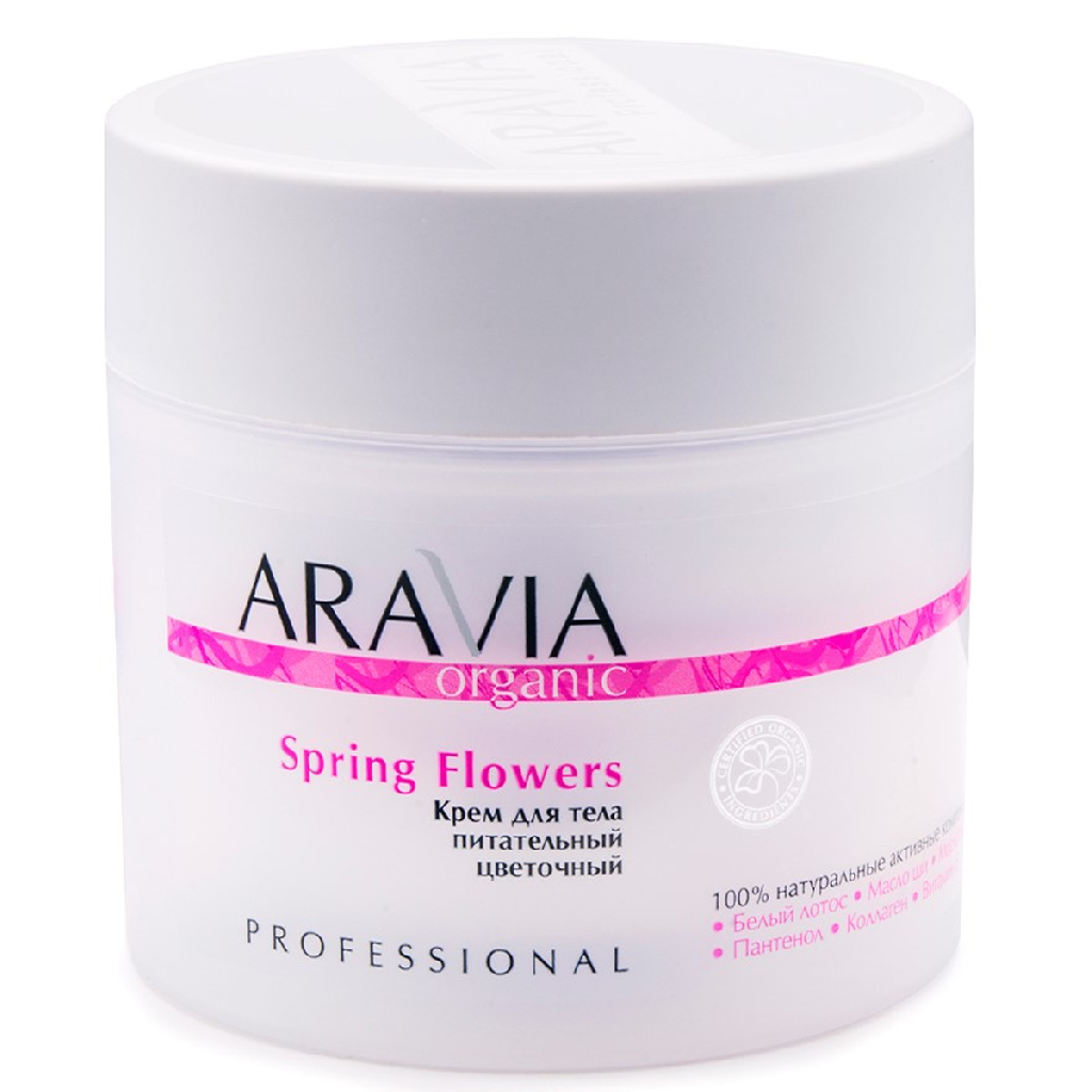 4431ceb0-6953-11e8-8c30-001e67fb60ab〵ARAVIA Organic, Крем для тела питательный цветочный Spring Flowers, 300 мл_0