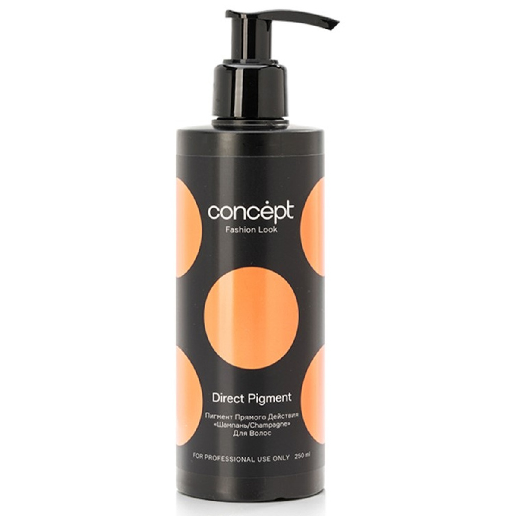 f882f440-cad5-11ec-9306-f02f7487fc7c〵Concept, Шампань пигмент прямого действия Fashion Look, 250мл_0 (1)