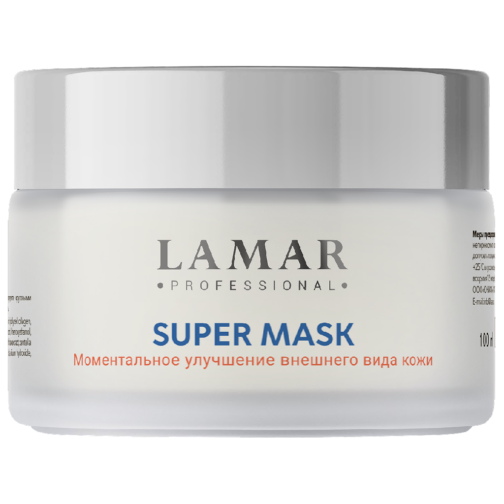 5af7a93c-6dc5-11ee-b7ba-006f60783876