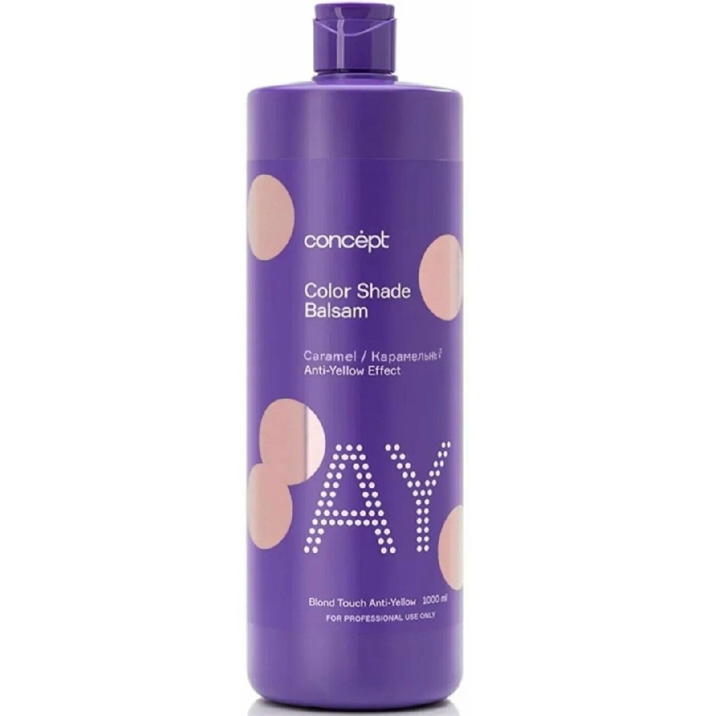 0b7c3276-9892-11ed-932d-f02f7487fc7c〵Concept, Оттеночный бальзам карамельный блонд ANTI-YELLOW, 1000 мл_0 (1)