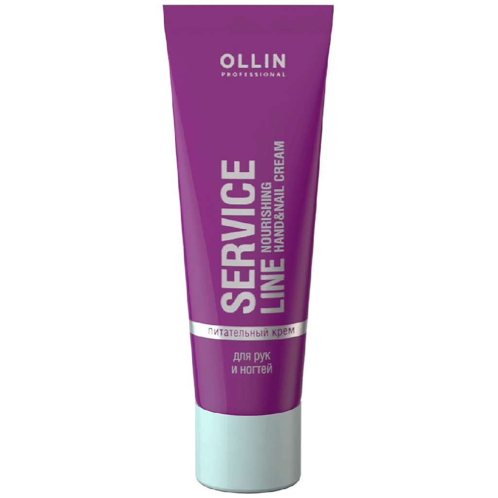 de9bc719-89e2-11e5-a76c-382c4ab341ae〵Ollin, Крем питательный для рук и ногтей Service Line, 100 мл_1 (1)