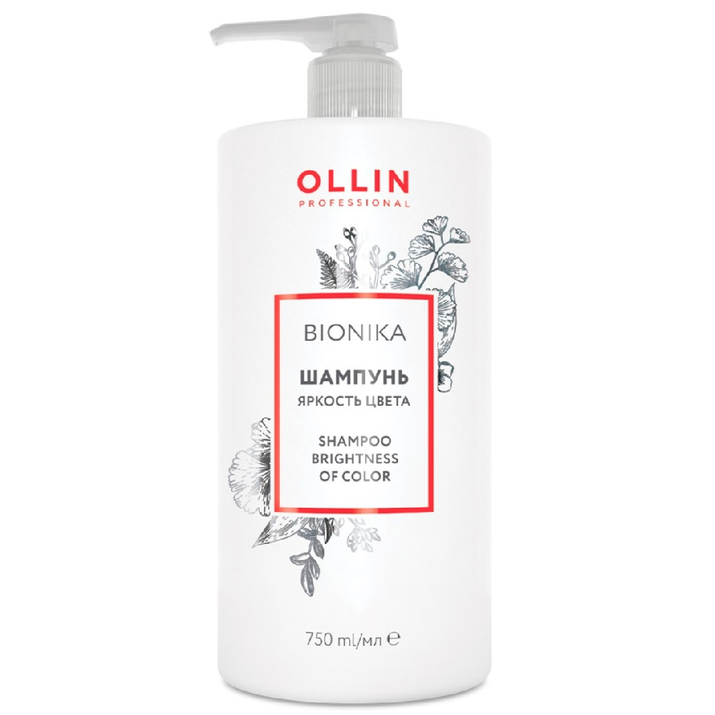 f56db779-e6b8-11e5-aef9-382c4ab341ae〵Ollin, Шампунь для окрашенных волос Яркость цвета BioNika_1 (1)