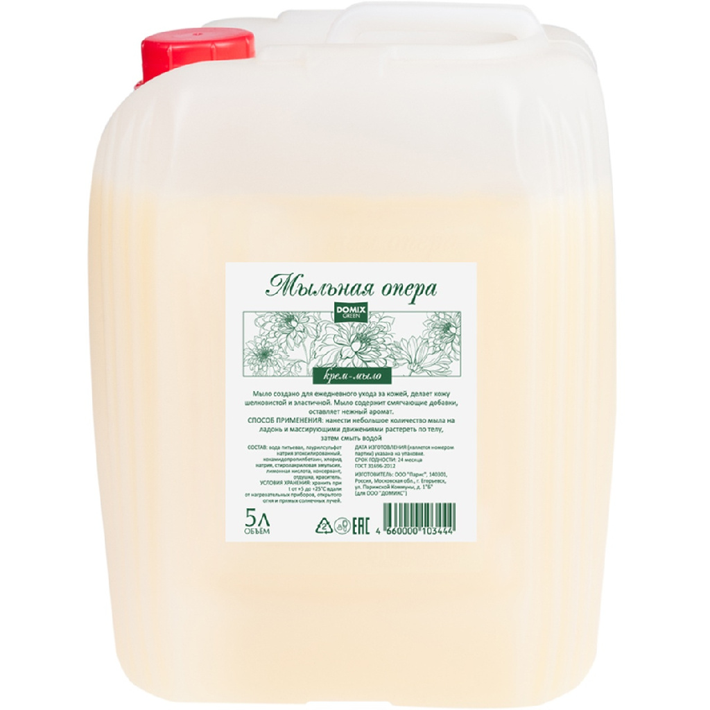 53e80439-ee46-11ec-930d-f02f7487fc7c