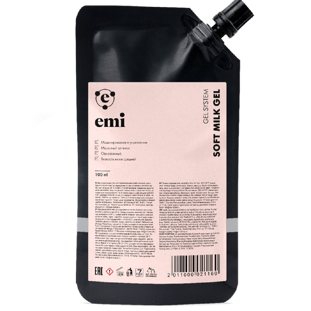 4361b04b-4062-11eb-ba86-001e67fb60ab〵E.Mi, Камуфлирующий гель для моделирования Soft Milk Gel в дой-паке с дозатором, 100 мл_0