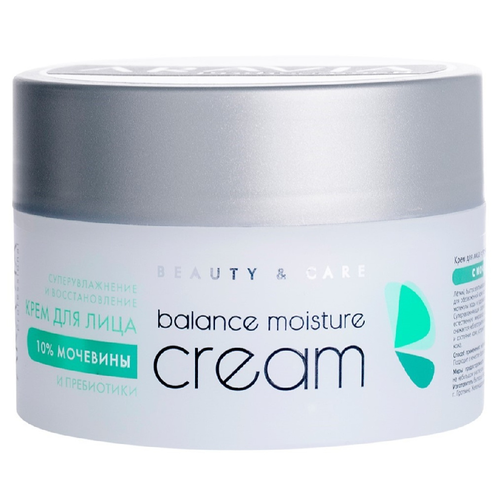 6b8062a9-acbd-11eb-ba96-001e67fb60ab〵ARAVIA Professional, Крем для лица с мочевиной (10%) и пребиотиками Balance Moisture Crea_0 (1)