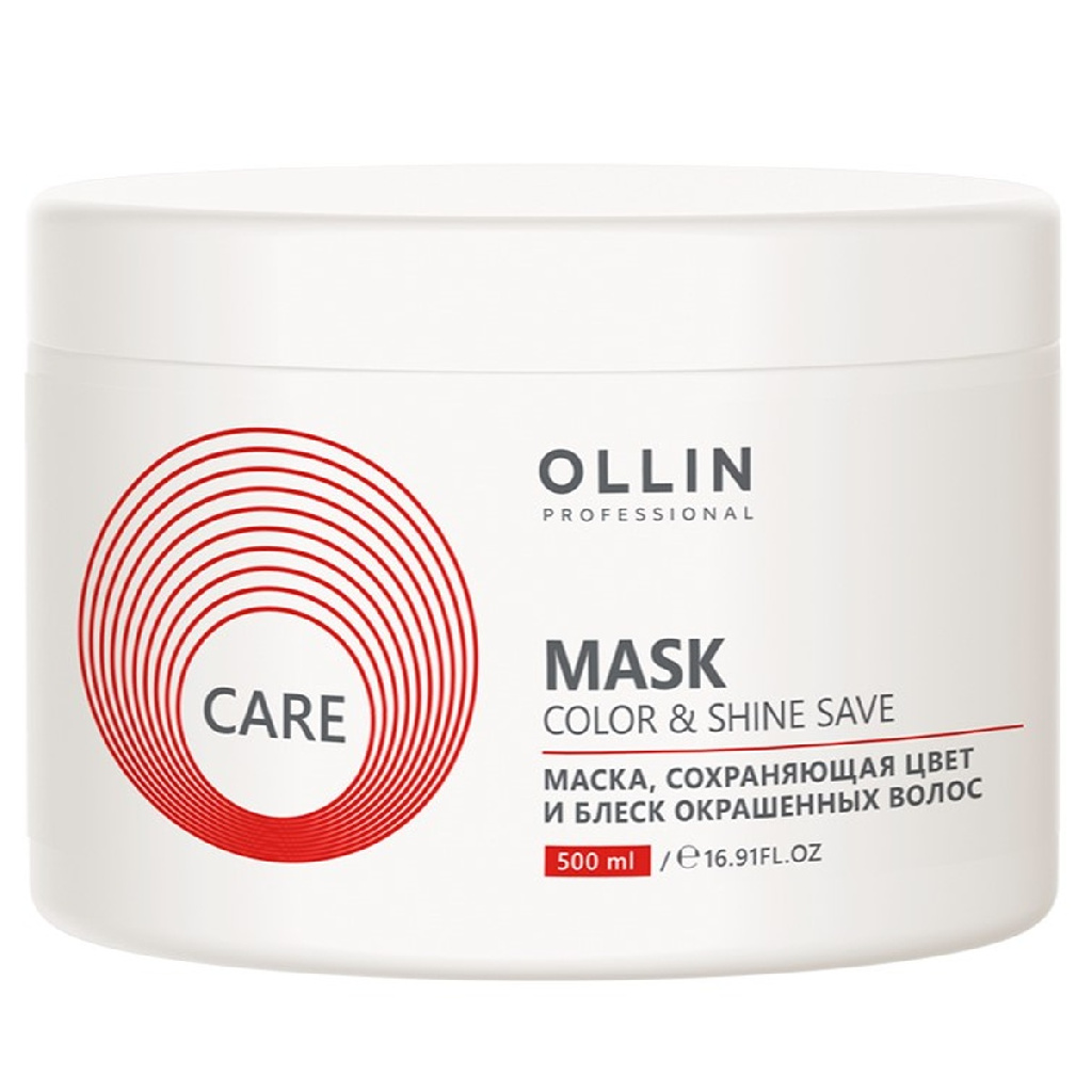 f0dbf296-891c-11e5-bcc0-382c4ab341ae〵Ollin, Маска, сохраняющая цвет и блеск окрашенных волос Care, 500 м_2 (1)