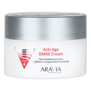 ARAVIA Professional, Разглаживающий крем с ДМАЭ и гиалуроновой кислотой Anti-Age DMAE Cream, 150 мл