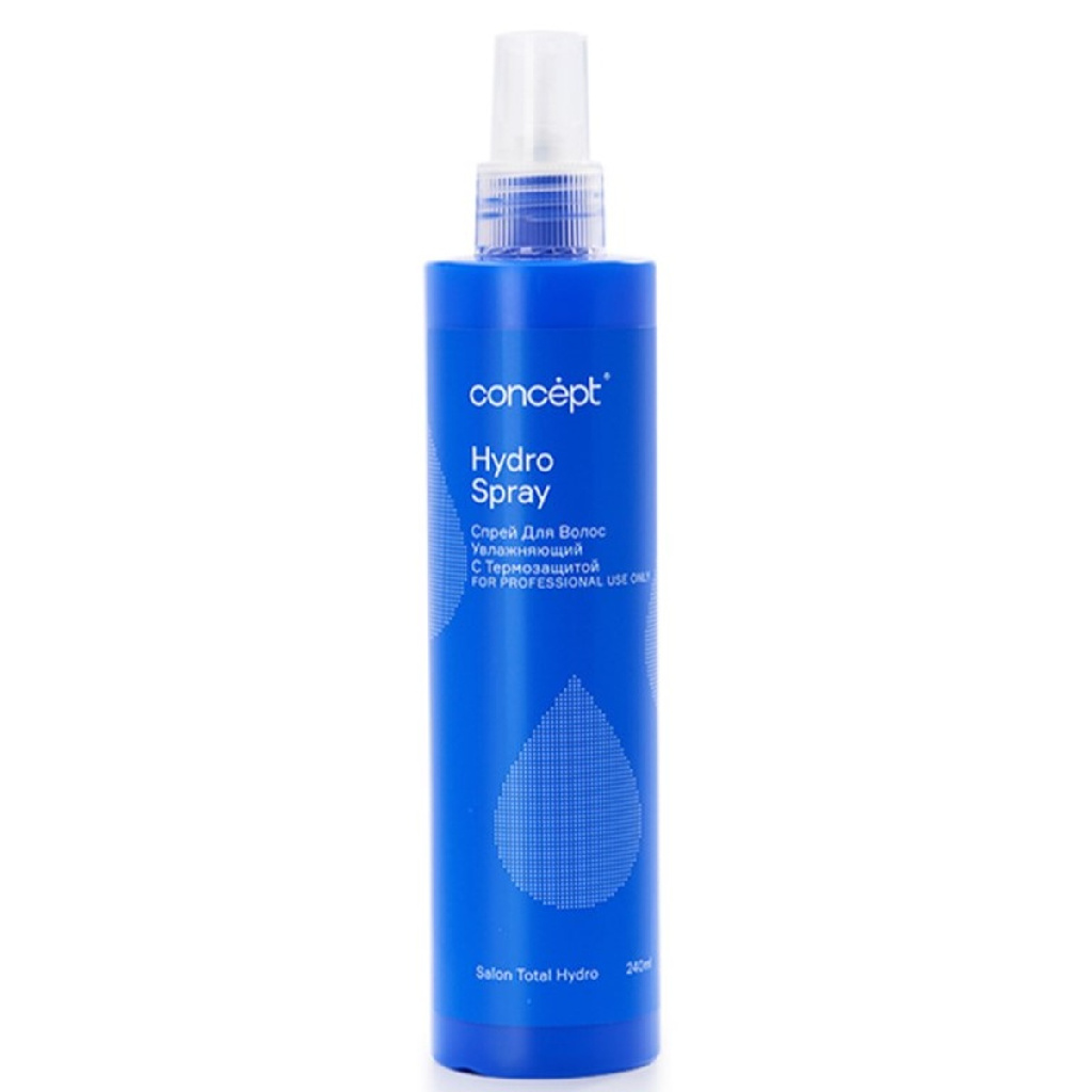 f882f438-cad5-11ec-9306-f02f7487fc7c〵Concept, Спрей увлажняющий с термозащитой Salon Total Hydro , 240 мл_0 (1)