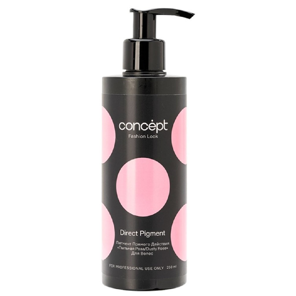 f882f42e-cad5-11ec-9306-f02f7487fc7c〵Concept, Пыльная роза пигмент прямого действия , 250мл_0 (1)