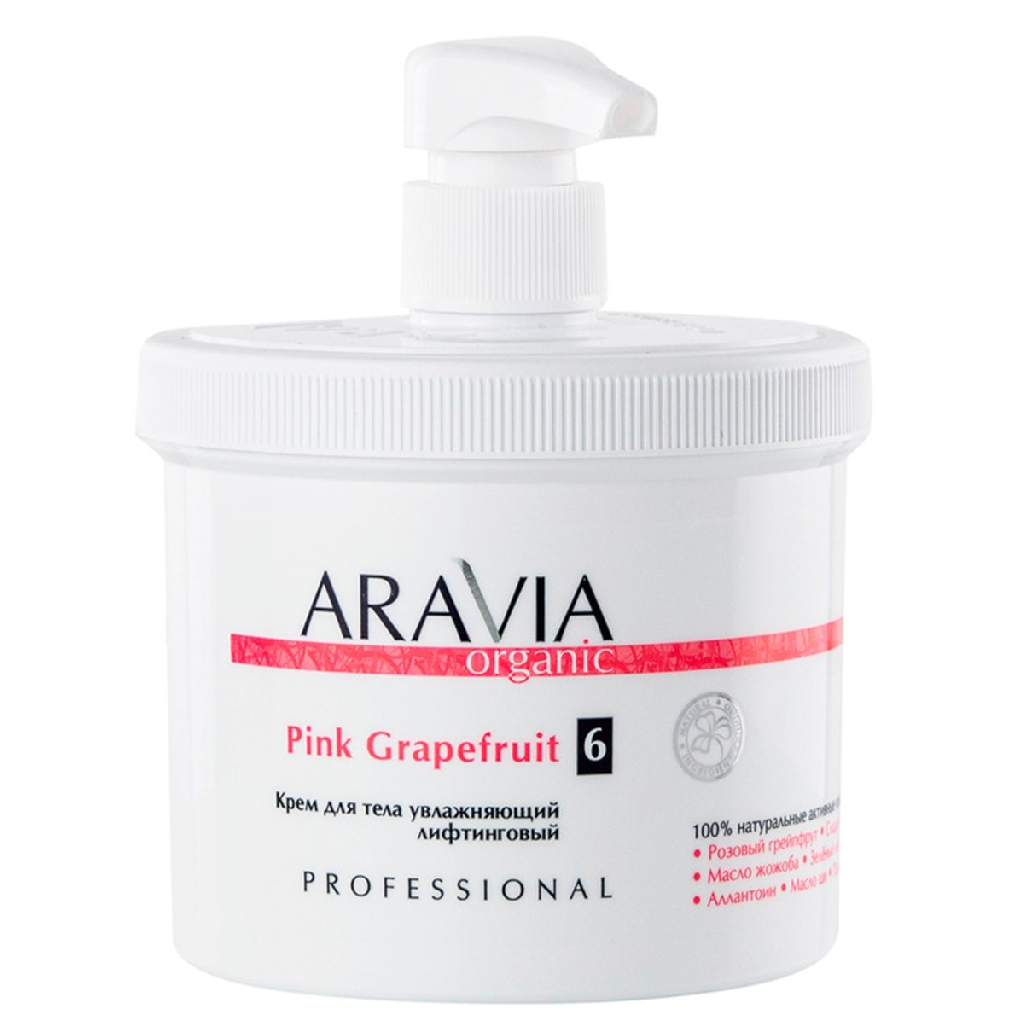 42b01fa6-e863-11ea-9026-001e67fb60ab〵ARAVIA Organic, Крем для тела увлажняющий лифтинговый Pink Grapefruit, 550 мл_0