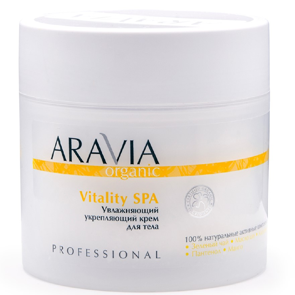 4431ceaf-6953-11e8-8c30-001e67fb60ab〵ARAVIA Organic, Увлажняющий укрепляющий крем для тела Vitality SPA, 300 мл_0