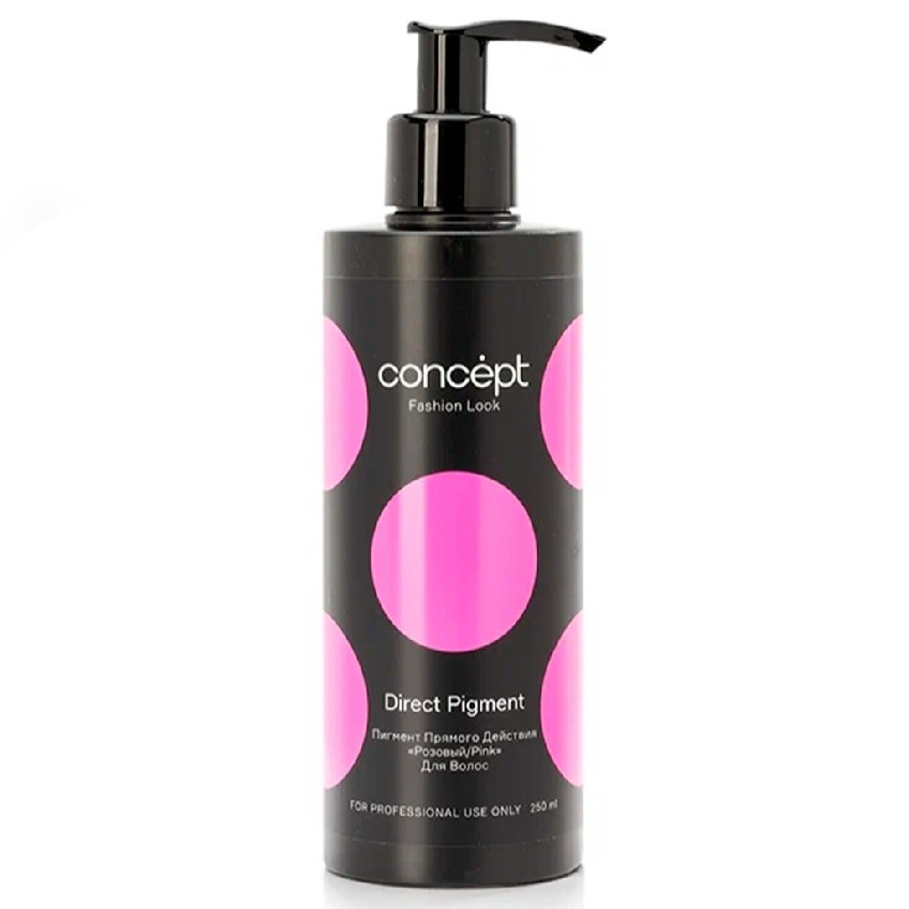 f882f42f-cad5-11ec-9306-f02f7487fc7c〵Concept, Розовый пигмент прямого действия Fashion Look, 250мл_0 (1)