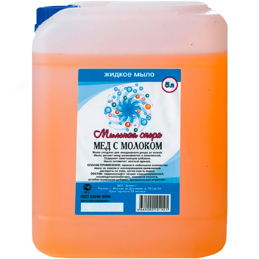 1e09ef9f-bf09-11ec-9306-f02f7487fc7c