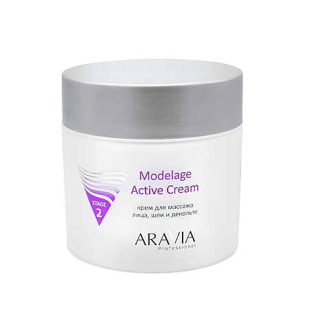 Aravia Modelage Active Cream 300ml