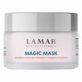  Lamar Professional, Маска-преображение восстанавливающая с экстрактом гамамелиса MAGIC MASK, 100 мл
