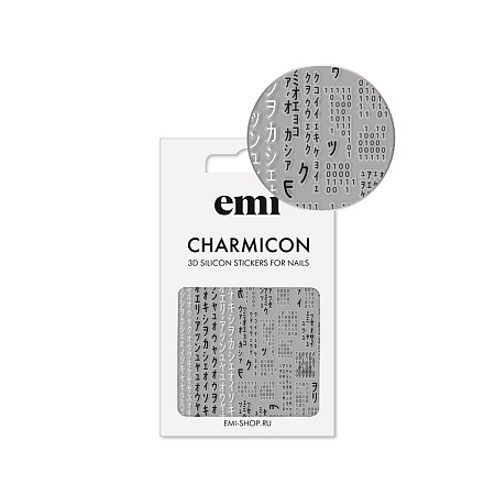 E.mi 3D Stickers Charmicon 171