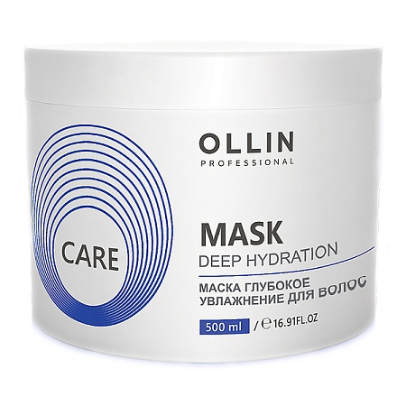moisture-care-mask
