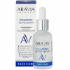ad1c65df-c13d-11ec-9306-f02f7487fc7c〵ARAVIA Laboratories, Увлажняющая сыворотка с гиалуроновой кислотой Hyaluronic Active Serum, 30 мл_0