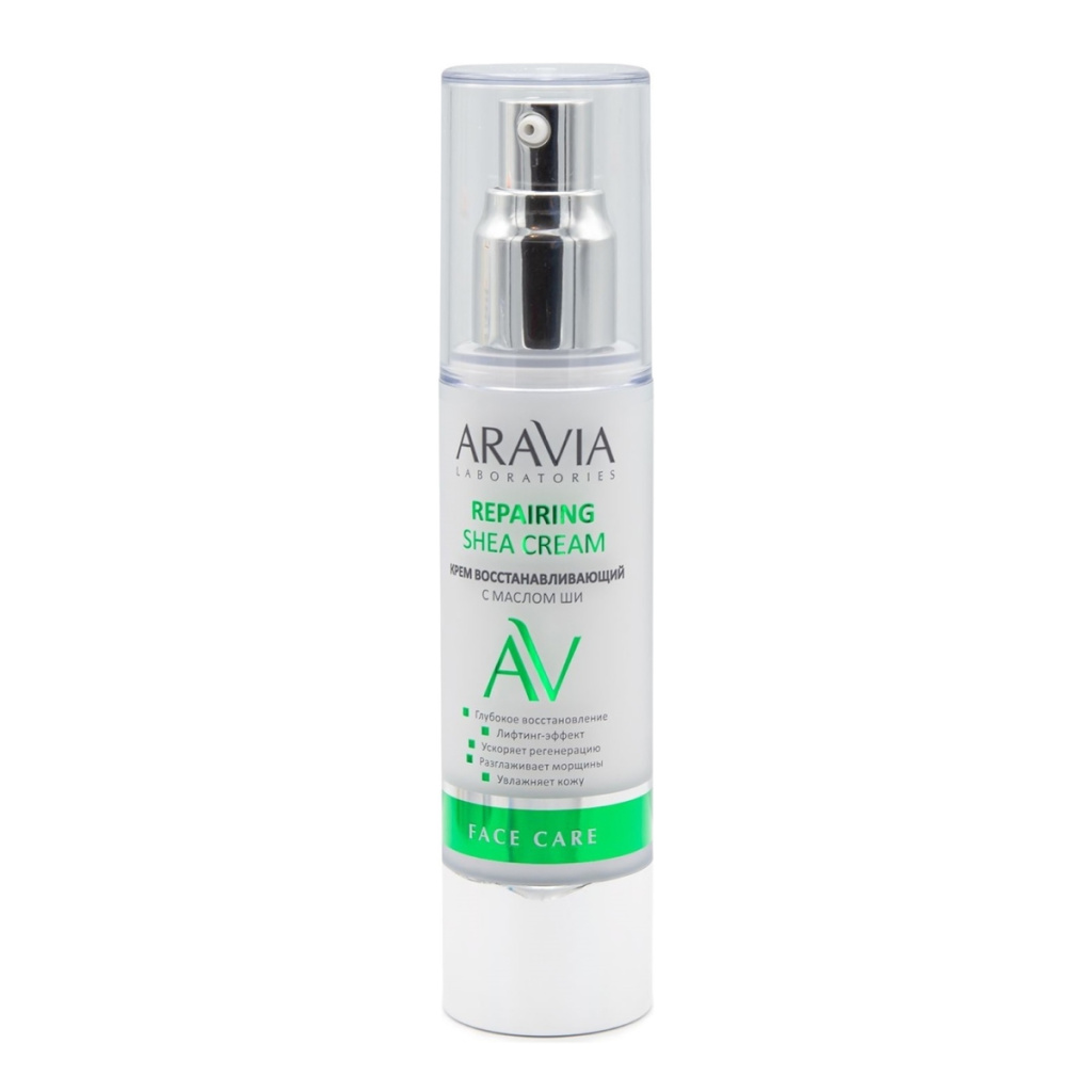 ARAVIA Laboratories, Крем восстанавливающий с маслом ши Repairing Shea Cream, 50 мл