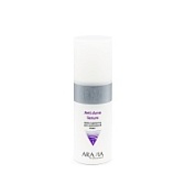ARAVIA Professional, Крем-сыворотка для проблемной кожи Anti-Acne Serum, 150 мл               