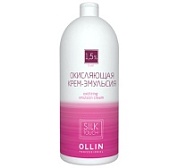 Ollin, Окисляющая крем-эмульсия 1.5% 5 vol. Silk Touch, 1000 мл