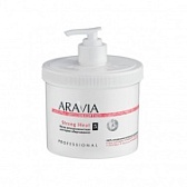 ARAVIA Organic, Маска антицеллюлитная для термо обертывания «Strong Heat», 550 мл