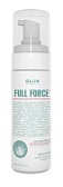 Ollin, Мусс-пилинг для волос и кожи головы с экстрактом алоэ Full Force, 160 мл