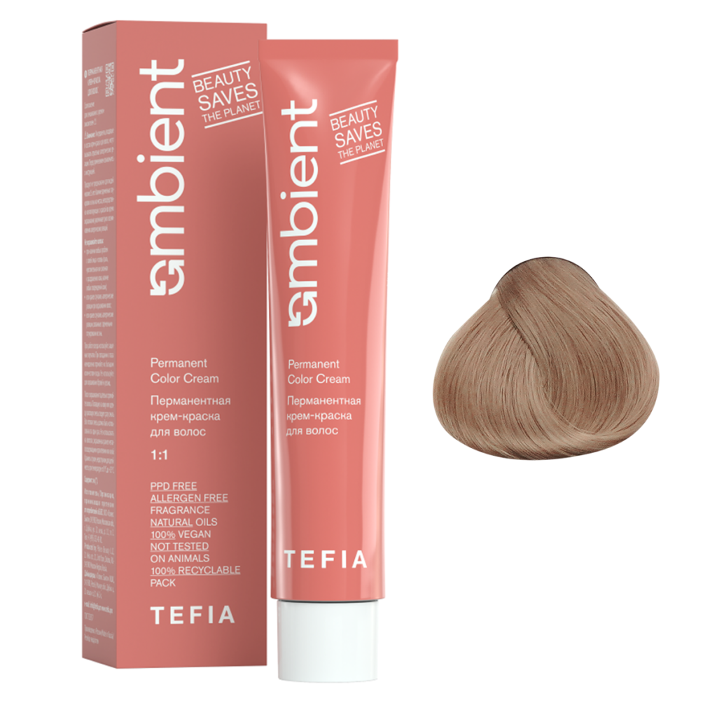 Tefia, Крем-краска перманентная AMBIENT 9.13 Очень светлый блондин пепельно-золотистый, 60 мл