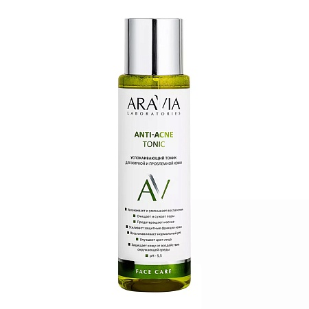 ARAVIA Laboratories, Успокаивающий тоник для жирной и проблемной кожи Anti-Acne Tonic, 250 мл