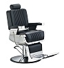 Кресло парикмахерское мужское A300 Barber