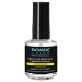 Domix Green Professional, Средство для размягчения и удаления кутикулы, 17мл