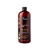 Kezy Incredible Oil Hydrating Conditioner 1000ml