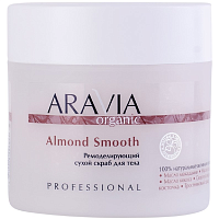 ARAVIA Organic, Ремоделирующий сухой скраб для тела Almond Smooth, 300 г.