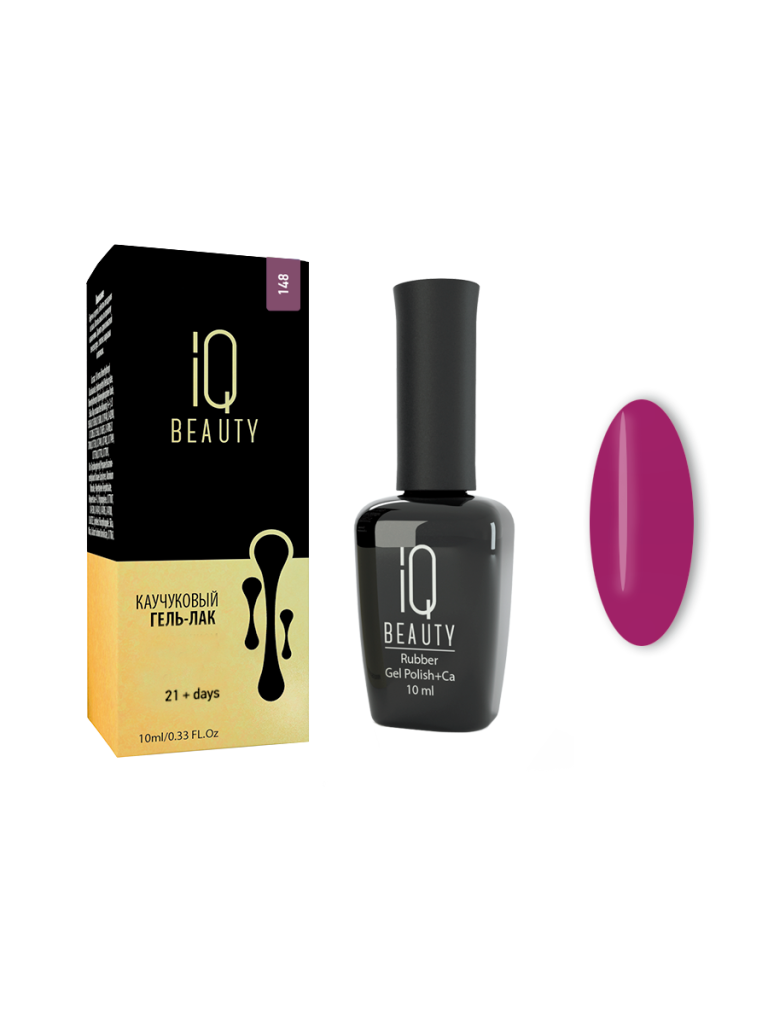 IQ BEAUTY - CYBER GIRL - 148 - типса+коробочка