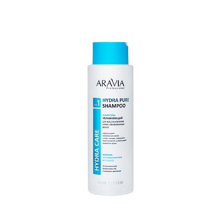 Aravia Hydra Pure Shampoo Hydra Care 01