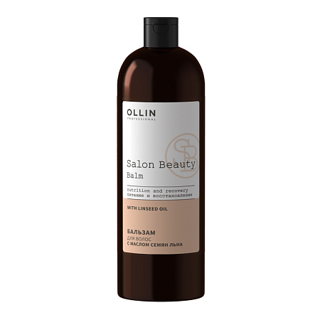 Ollin, Бальзам для волос с маслом семян льна SALON BEAUTY, 1000 мл
