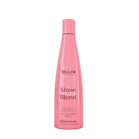 Shine Blond Shampoo 300ml