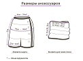 Аппарат прессотерапии LymphaNorm PRIOR четырех камерный (манжеты для ног (L))