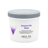 ARAVIA Professional, Маска альгинатная детоксицирующая с энзимами папайи и пептидами, 500 мл